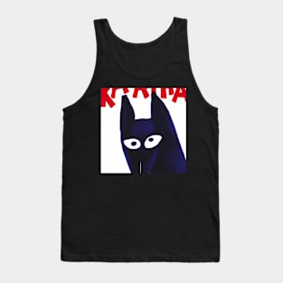 animal Tank Top